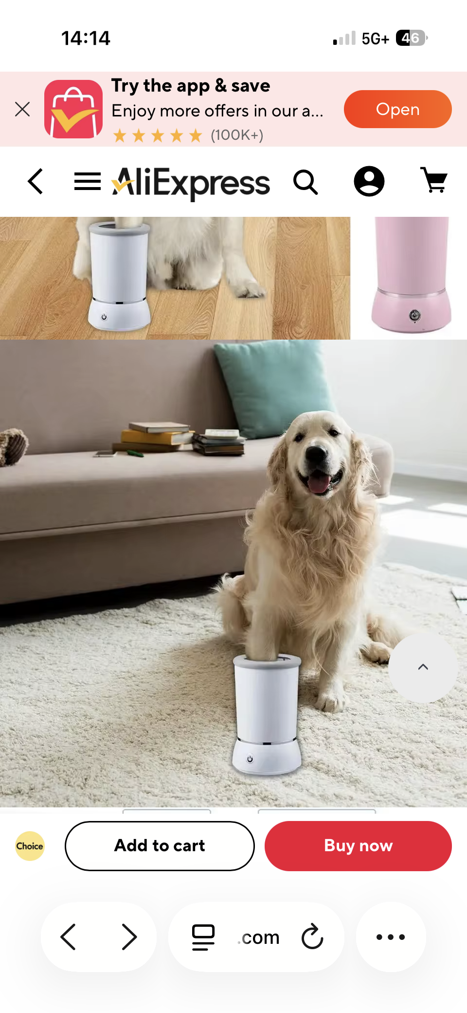 Dog paw cleaner